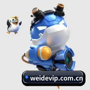 伟德体育 APP