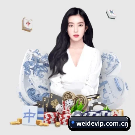 伟德体育围绕看球场景设计的核心服务 - 多运动项目内容板块